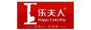 供應(yīng)樂(lè)夫人多種款式廚衛(wèi)電器十大品牌 廚衛(wèi)招商品牌