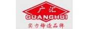 廣匯無(wú)水醋酸鈉,山東乙酸鈉廠(chǎng)家 品牌
