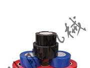 衡水市包裝機(jī)打碼專(zhuān)用色帶，日期打印色帶
