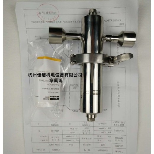 氧氣除菌過濾器 氮?dú)獬^濾器