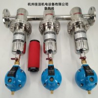 純氧除菌過(guò)濾器 小包裝氮?dú)獬^(guò)濾器