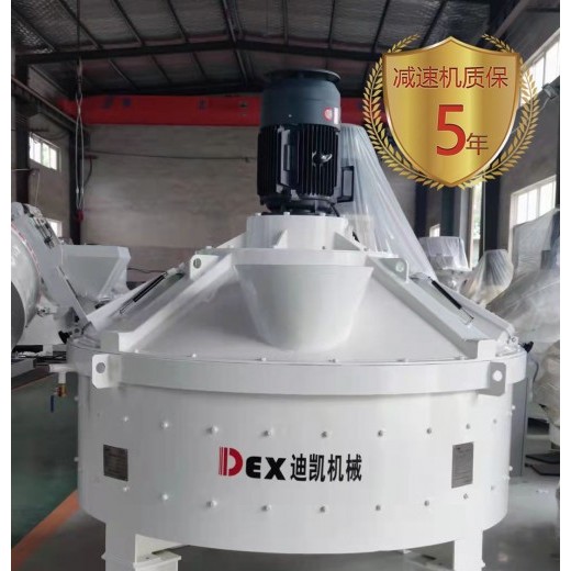 行星式立軸攪拌機(jī)—“創(chuàng)新鏈”遇見(jiàn)“產(chǎn)業(yè)鏈”推動(dòng)新質(zhì)生產(chǎn)力發(fā)展