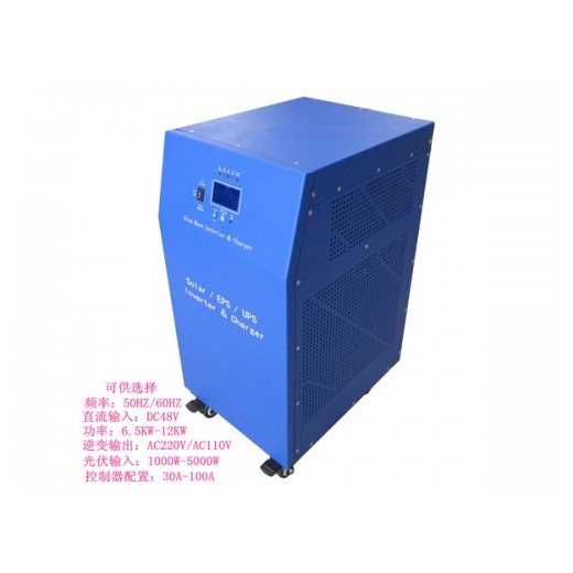太陽能小功率單相逆控一體機(jī)|家用太陽能光伏整套設(shè)備報(bào)價(jià)