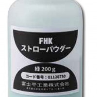 日本進口封口粉