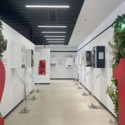 河南家銘電器有限責(zé)任公司